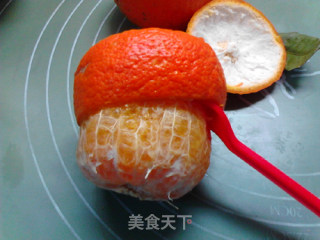 Orange Steamed Custard recipe