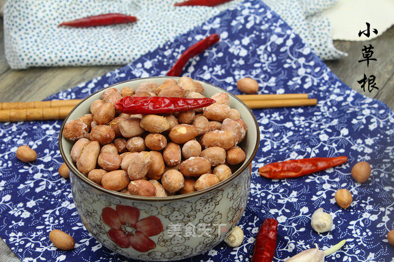 Salted Peanuts recipe