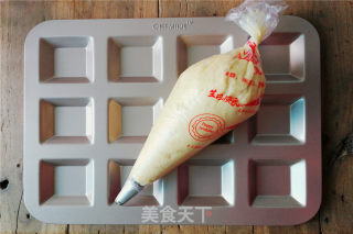 Square Frankincense Cookies recipe