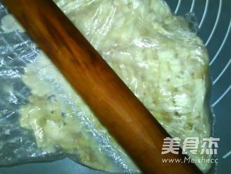Honey Purple Potato Yam Cake recipe