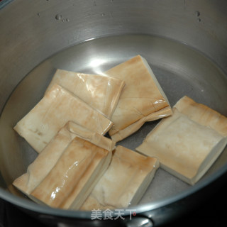 Honey Dried Tofu recipe