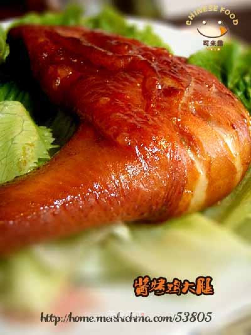 Roasted Chicken Thighs with Sauce recipe