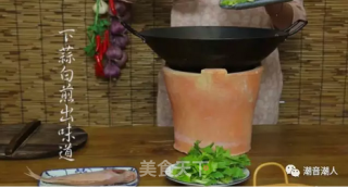 Chaoyin Hipster: Garlic Red-eye Silver Carp recipe
