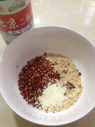 Chili Oil for Cold Dishes recipe