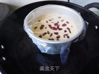 Cranberry Yam Cake recipe