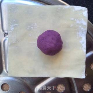 Purple Sweet Potato recipe