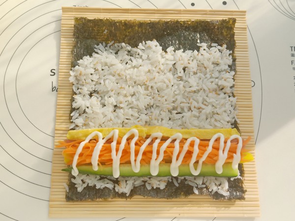Happy Seaweed Rice recipe