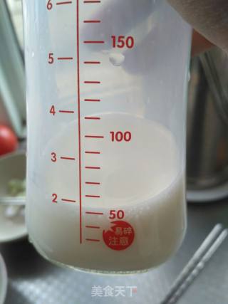 Baby Pudding recipe