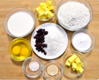 Brushed Cranberry Coconut Toast recipe