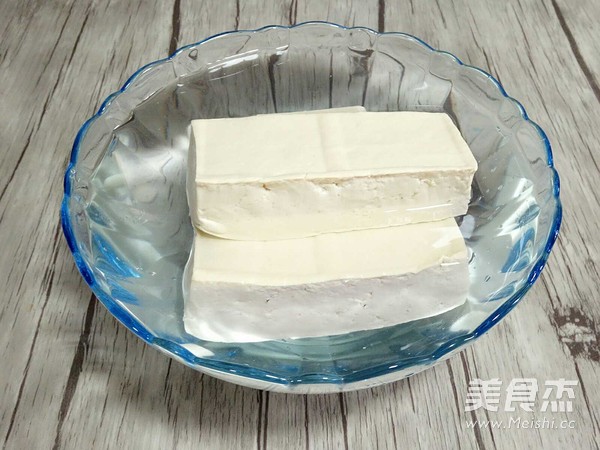 Laoganma Roasted Tofu recipe