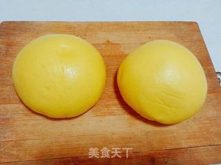 Baked Steamed Bun Slices recipe