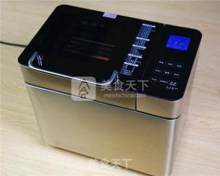 Refreshing and Delicious Dragon Fruit Ice Cream Recipe recipe