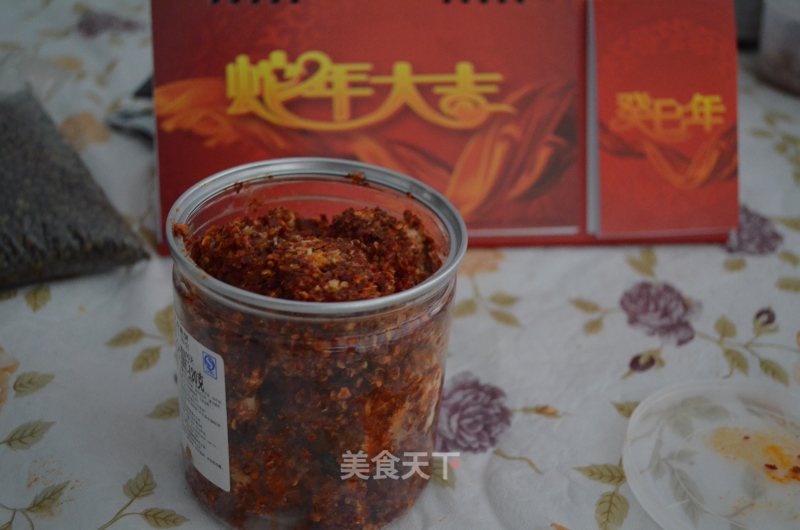Red Tofu recipe
