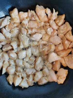 Diced Chicken with Black Soy Pepper recipe