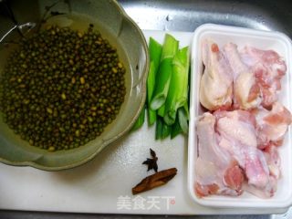 Mung Bean Chicken Soup recipe
