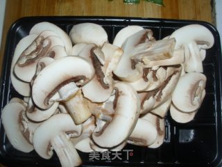 Stir-fried Tripe with Mushrooms recipe