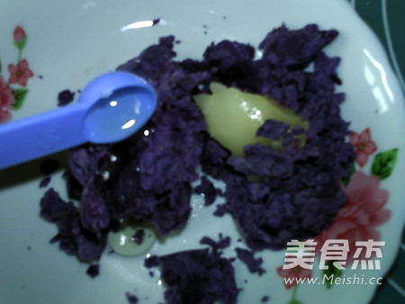 Honey Purple Potato Yam Cake recipe