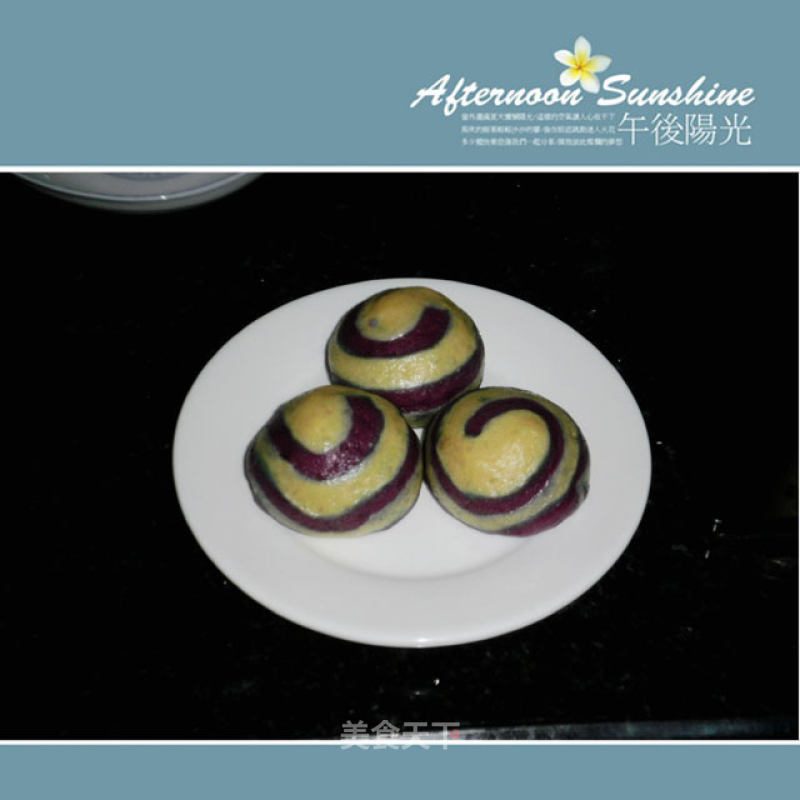 Ziyun Bean Paste recipe