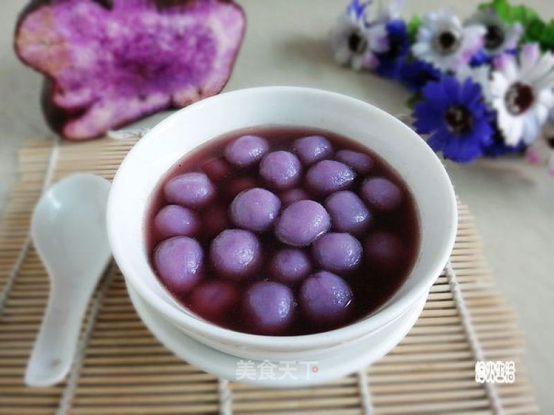 Purple Yam Dumplings