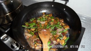 Eggplant Stew with Cowpea recipe