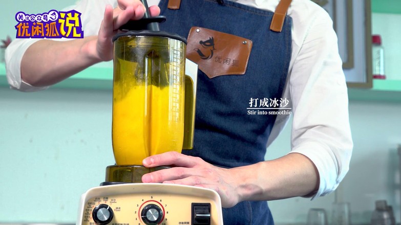 Teach You How to Make Yangzhi Ganlu Hong Kong-style Classic Drink recipe