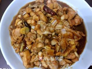 Kung Pao Chicken recipe