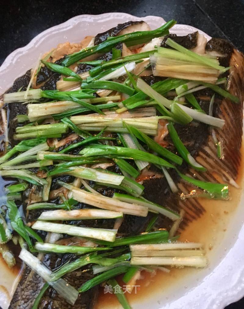 Opium Fish with Scallion Oil recipe