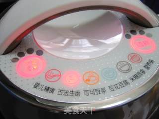 [trial Report of Midea's First Cocoa Soymilk Machine] One:——black Sesame Soymilk recipe