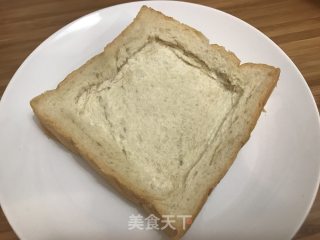 Apple Toast recipe