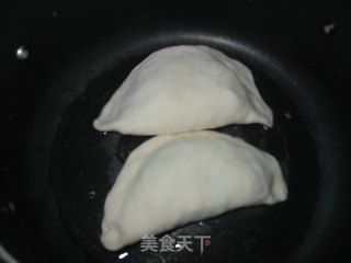 Super Fried Dumplings recipe