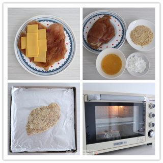 Liuxin Chicken Chop recipe