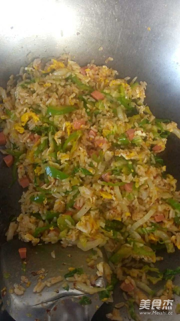 Fancy Fried Rice recipe