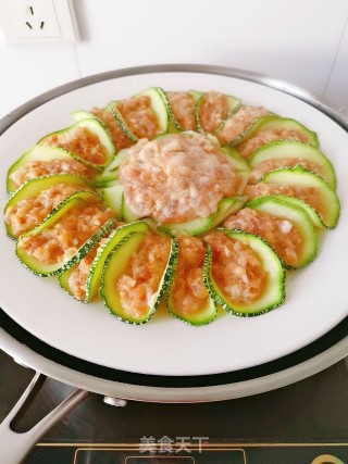 Zucchini Stuffed with Meat recipe