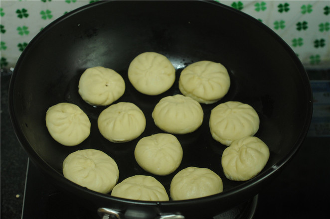 Soup Beef Crystal Bun recipe