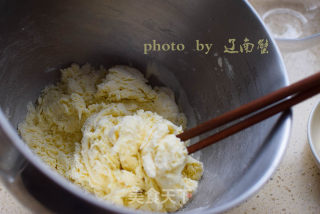 Scallion-flavored Bread that Adults and Children Love recipe