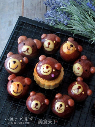 Bear Fun Cantonese Mooncakes recipe