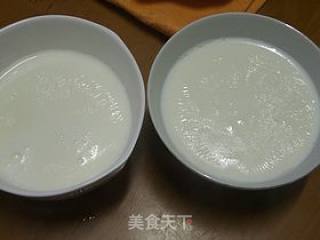 Double Skin Milk recipe