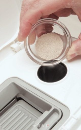 Basic Bread-premium Toast recipe