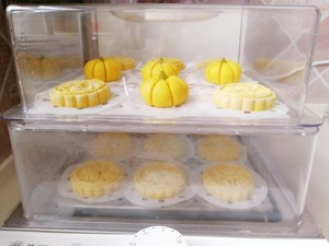 Pumpkin Pie (moon Cake) recipe