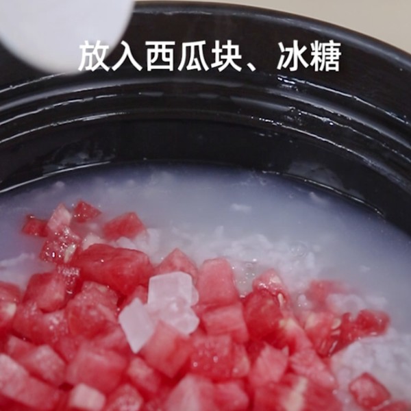 Shimei Porridge-fruit Porridge Series|"watermelon and Sago Porridge" Casserole Stew recipe