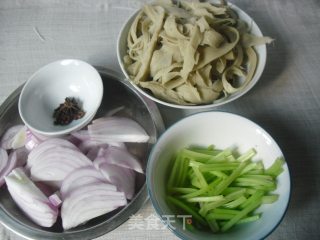 Celery Onion Fried Gluten recipe