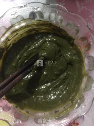 Matcha Ice Cream recipe