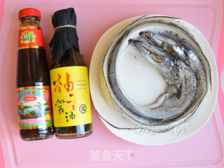 Pomelo-flavored Octopus with Oyster Sauce recipe