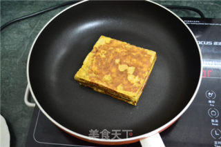 【whole Wheat Toast】 recipe