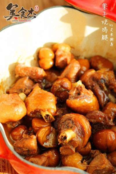 Roasted Chicken Drumsticks with Chestnuts recipe