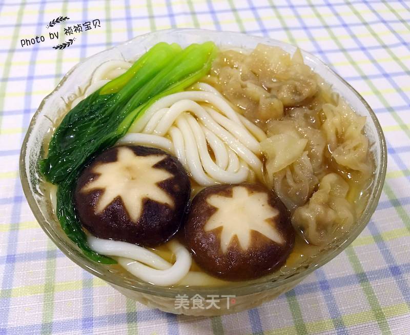 Seasonal Vegetable Meat Yan Udon Noodles