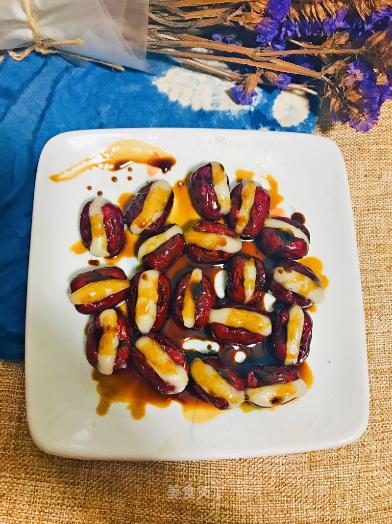 Brown Sugar Glutinous Rice Date recipe