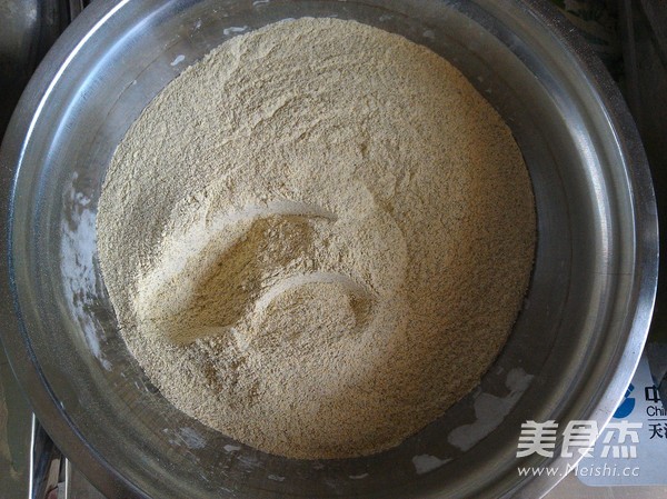 Old Beijing Mung Bean Cake recipe