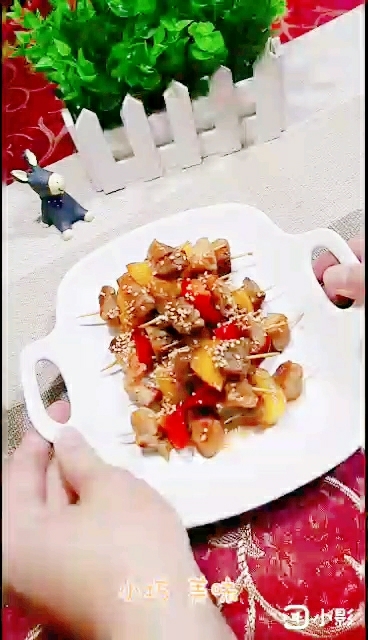 Mini Pepper Skewers recipe