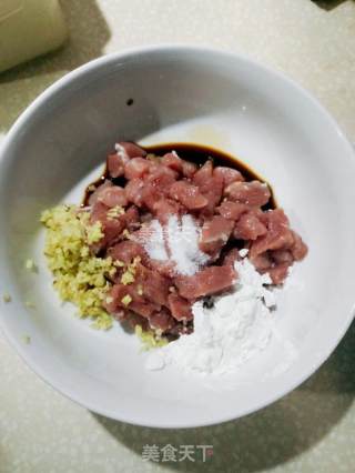 Assorted Fried Diced Pork recipe